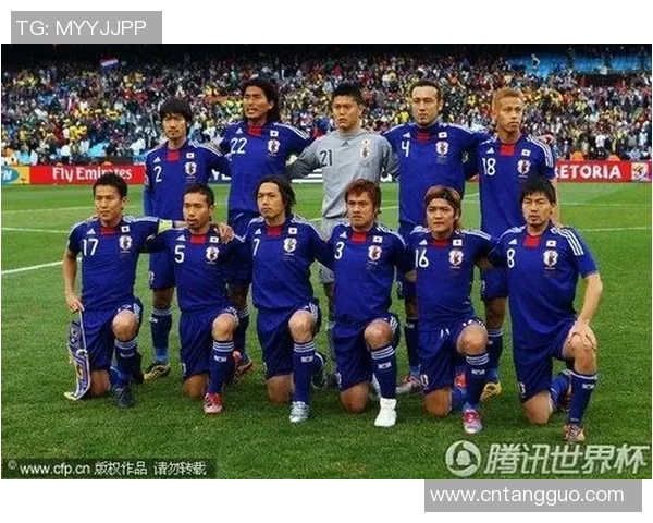 日本与巴拉圭足球赛将在哪个城市举行及相关信息解析