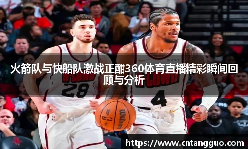 彩神VI官网
