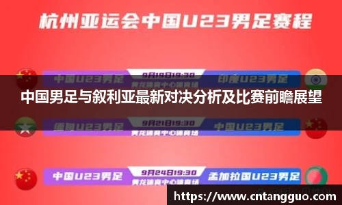 彩神VI首页