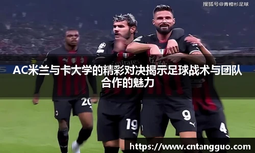 彩神VI首页