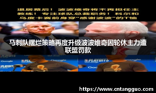 彩神VI官网