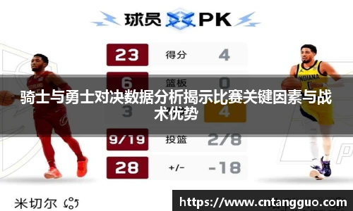 彩神