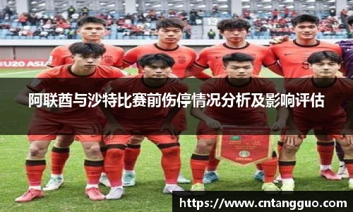 彩神VI官网
