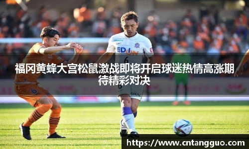 彩神VI官网